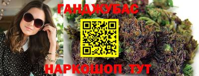 ПСИЛОЦИБИНОВЫЕ ГРИБЫ Донской