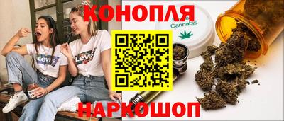 марки lsd Донецк