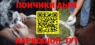 кокаин Дубна