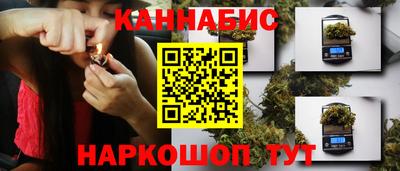 кокаин Дубна