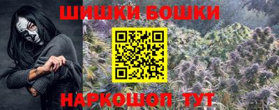 ПСИЛОЦИБИНОВЫЕ ГРИБЫ Донской