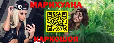 кокаин Дубна
