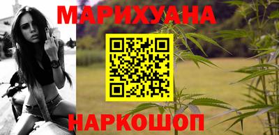 кокаин Дубна