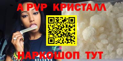 ПСИЛОЦИБИНОВЫЕ ГРИБЫ Донской