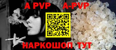 кокаин Дубна
