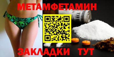 марки lsd Донецк