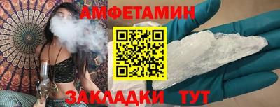 кокаин Дубна