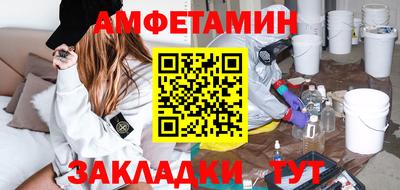 ПСИЛОЦИБИНОВЫЕ ГРИБЫ Донской