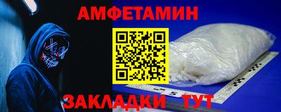 кокаин Дубна