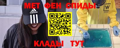 ПСИЛОЦИБИНОВЫЕ ГРИБЫ Донской