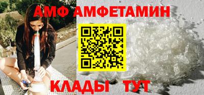 ПСИЛОЦИБИНОВЫЕ ГРИБЫ Донской
