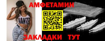 марки lsd Донецк