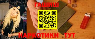 ПСИЛОЦИБИНОВЫЕ ГРИБЫ Донской