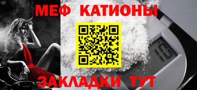 кокаин Дубна
