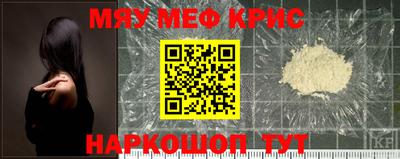 ПСИЛОЦИБИНОВЫЕ ГРИБЫ Донской