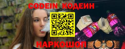 ПСИЛОЦИБИНОВЫЕ ГРИБЫ Донской
