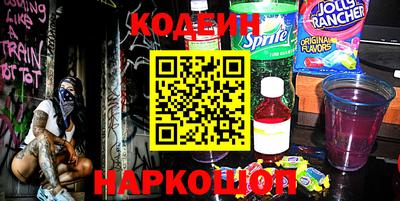 ПСИЛОЦИБИНОВЫЕ ГРИБЫ Донской