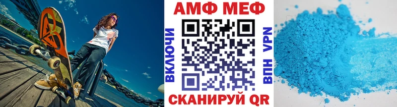 Первитин винт  Сарапул 
